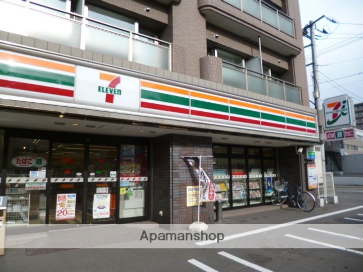 北海道札幌市中央区南八条西7丁目の賃貸マンションの周辺