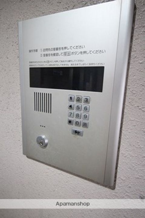 北海道札幌市中央区南八条西7丁目の賃貸マンションのその他画像