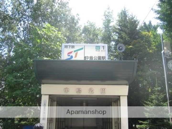 北海道札幌市中央区南八条西7丁目の賃貸マンションの周辺