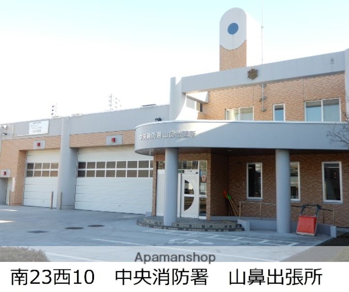 北海道札幌市中央区南二十七条西11丁目の賃貸マンションの周辺