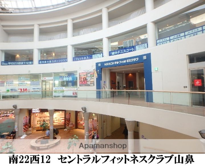 北海道札幌市中央区南二十七条西11丁目の賃貸マンションの周辺