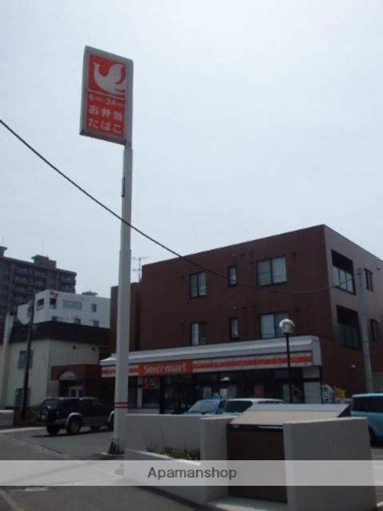 北海道札幌市中央区北十三条西16丁目の賃貸マンションの周辺