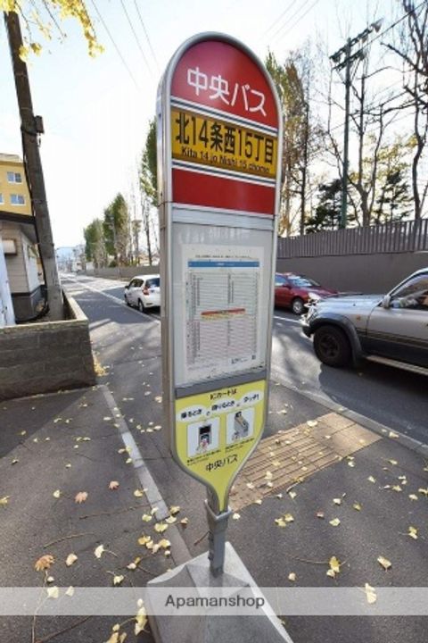 北海道札幌市中央区北十三条西16丁目の賃貸マンションの周辺