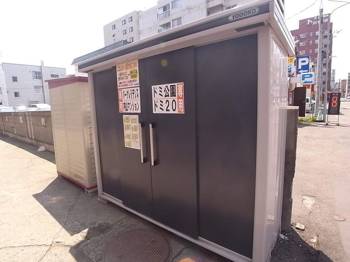 パークレジデンスのその他画像