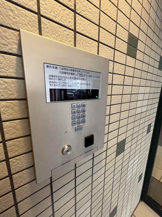 パークアクシス札幌植物園前のその他画像