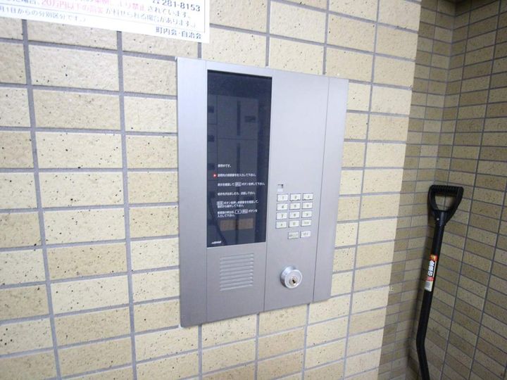 Eーハウスのその他画像