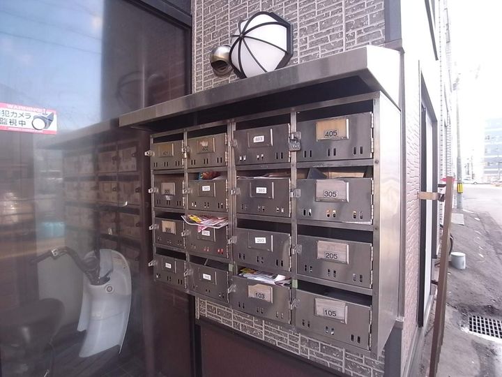 ノースランド南7条303のその他画像