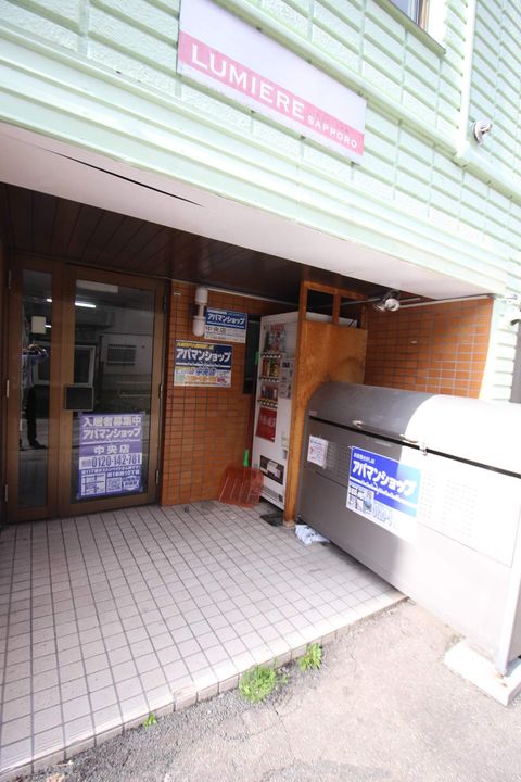 プルミエール札幌00203のその他画像