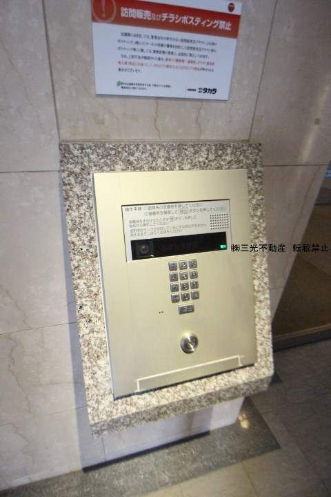 ノースアージュ中島公園00502のその他画像