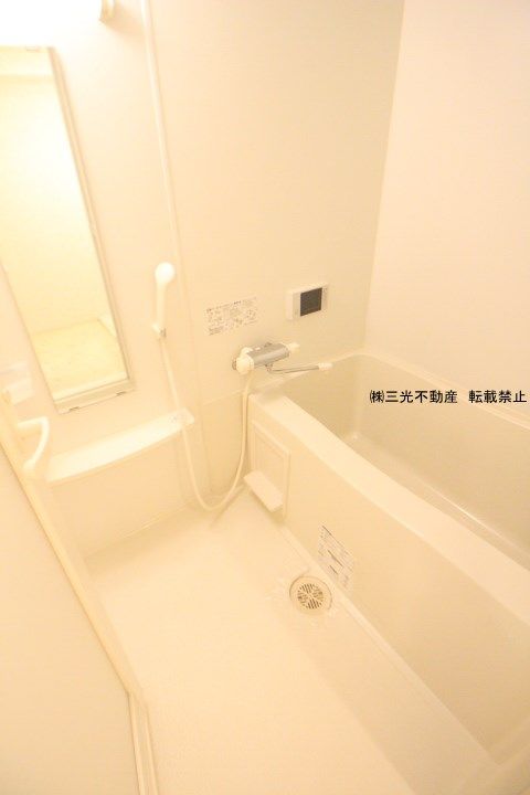 ノースアージュ中島公園00502の風呂