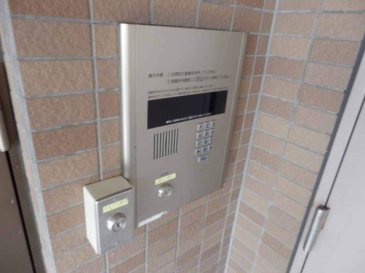 パークヒルズ中央411のその他画像