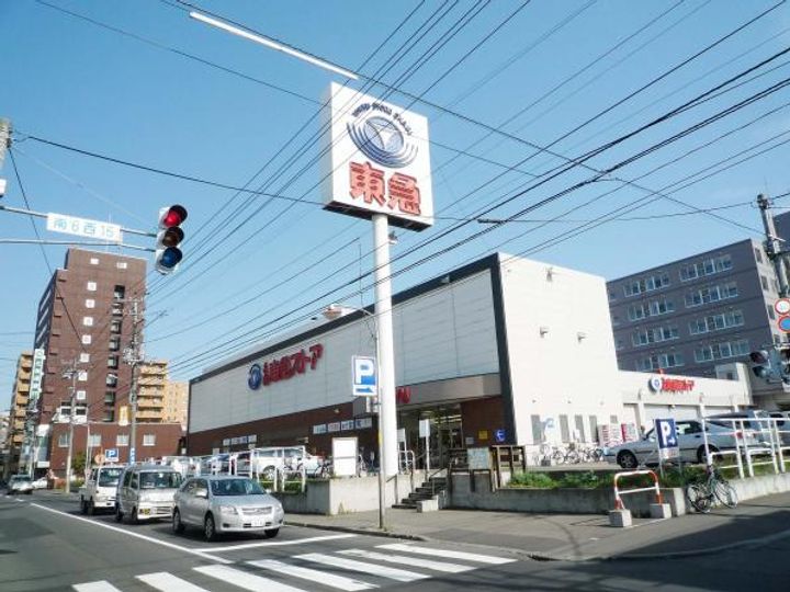 パークヒルズ中央411の周辺