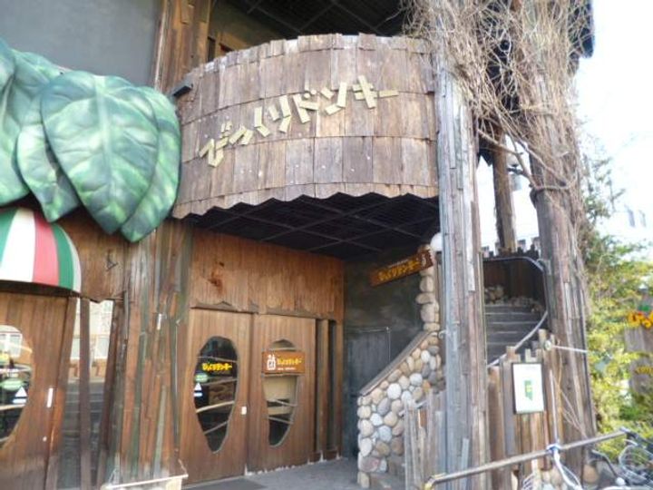 パークヒルズ中央411の周辺