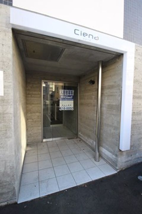 CIENAのその他画像