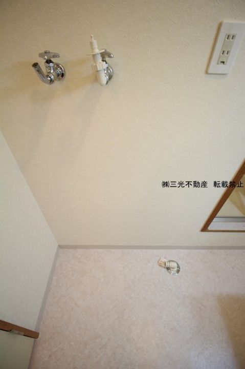 アークヒルズ中島公園のその他画像