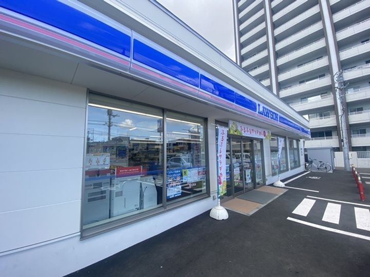 ルミエール山鼻201の周辺