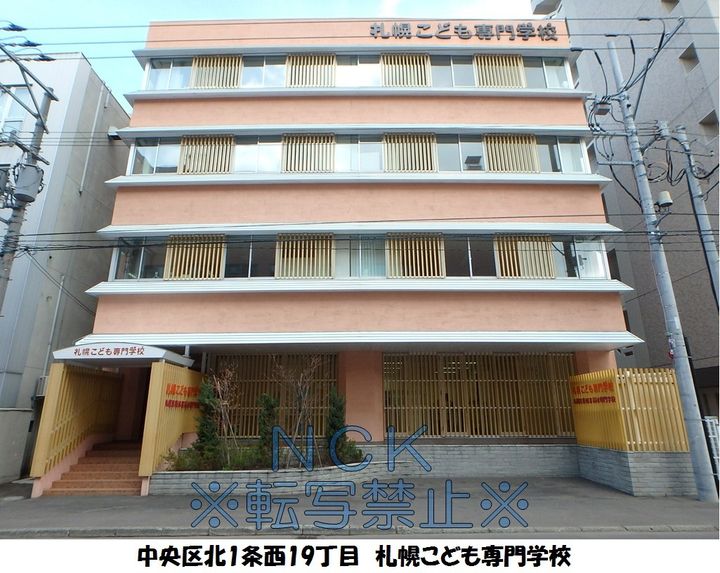 表参道・明豊ビル302の周辺