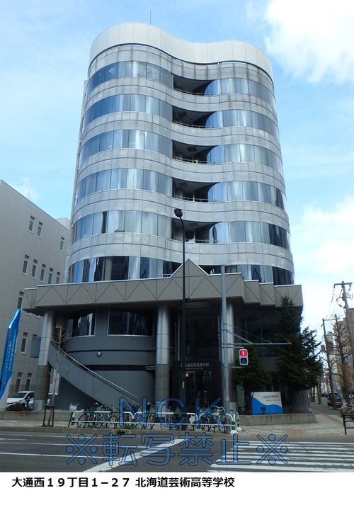 表参道・明豊ビル302の周辺