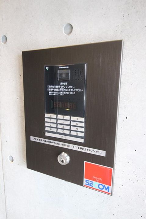 北海道札幌市中央区南八条西22丁目の賃貸マンションのその他画像