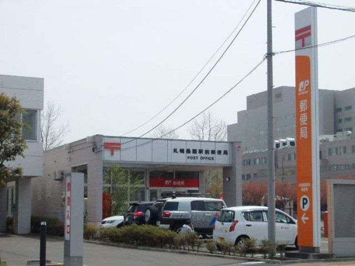 北海道札幌市中央区北十二条西15丁目の賃貸マンションの周辺