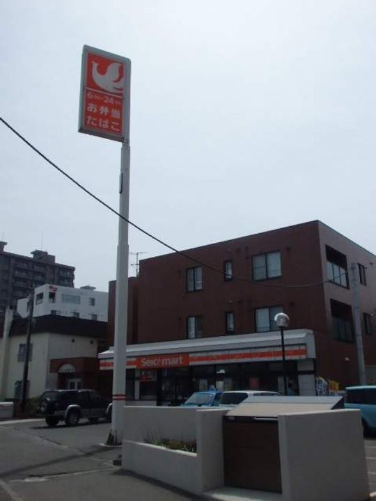 北海道札幌市中央区北十二条西15丁目の賃貸マンションの周辺