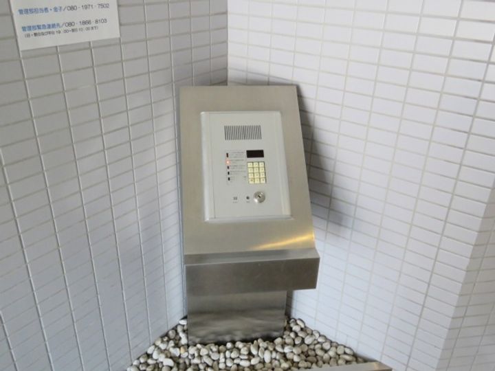 北円山シャトー桂和301のその他画像