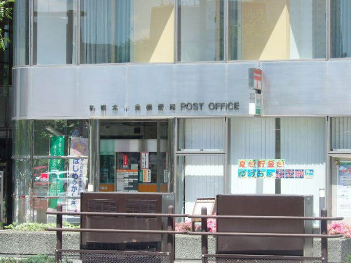 フェバリット ラ セストの周辺