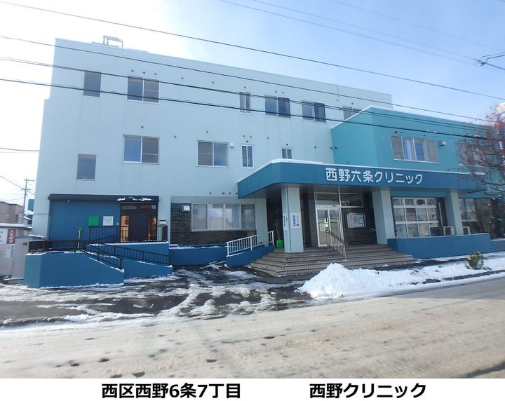 シャイニングWEST FIELD Ⅱ(ウエストフィールドツー)の周辺