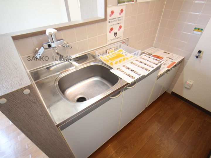 北海道札幌市中央区南六条西7丁目の賃貸マンションのキッチン