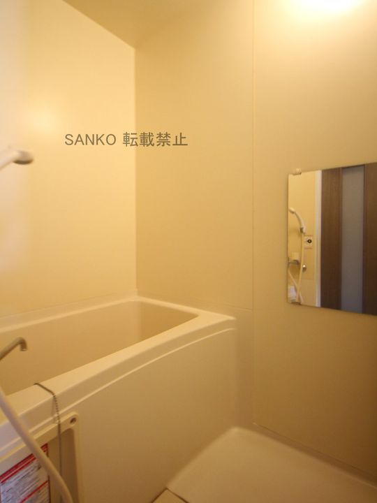 北海道札幌市中央区南六条西7丁目の賃貸マンションの風呂