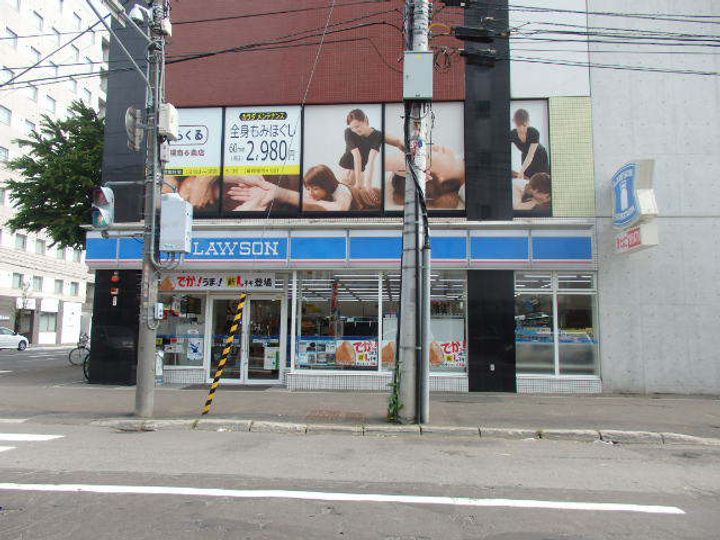 北海道札幌市中央区南六条西7丁目の賃貸マンションの周辺