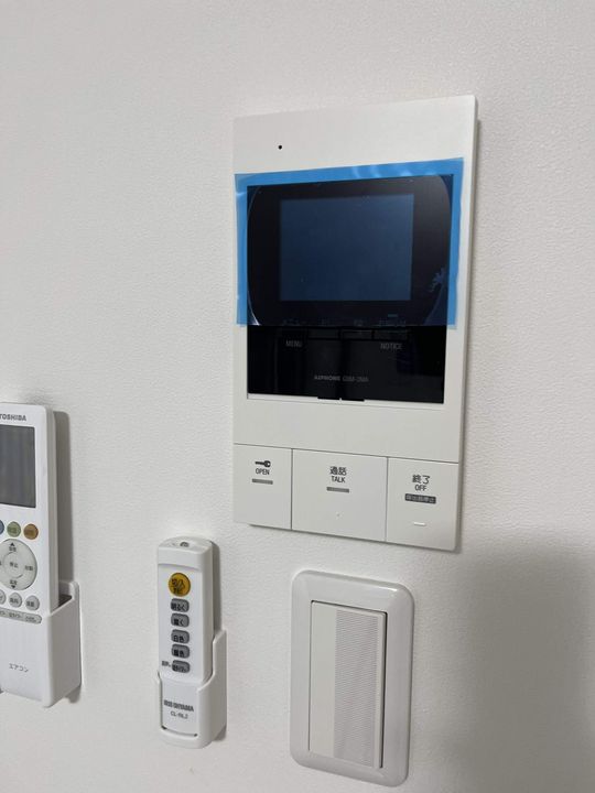 ビナーリオ旭山公園通のその他画像