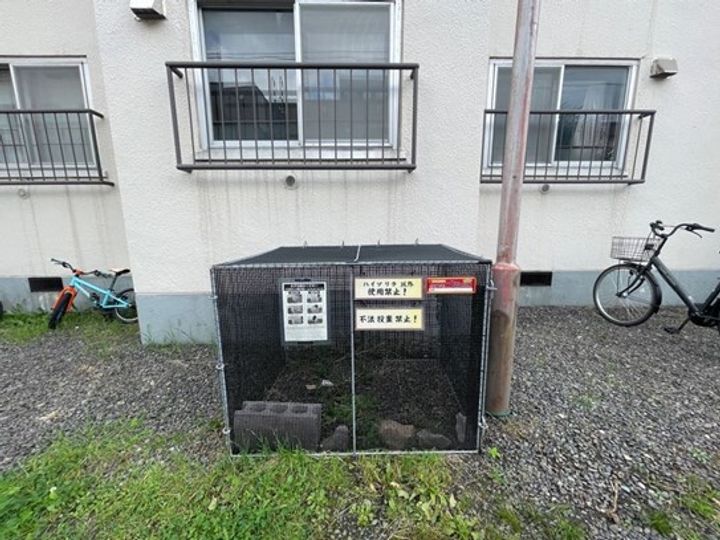 ハイツリラ404のその他画像