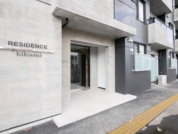 レジデンス菊水のその他画像