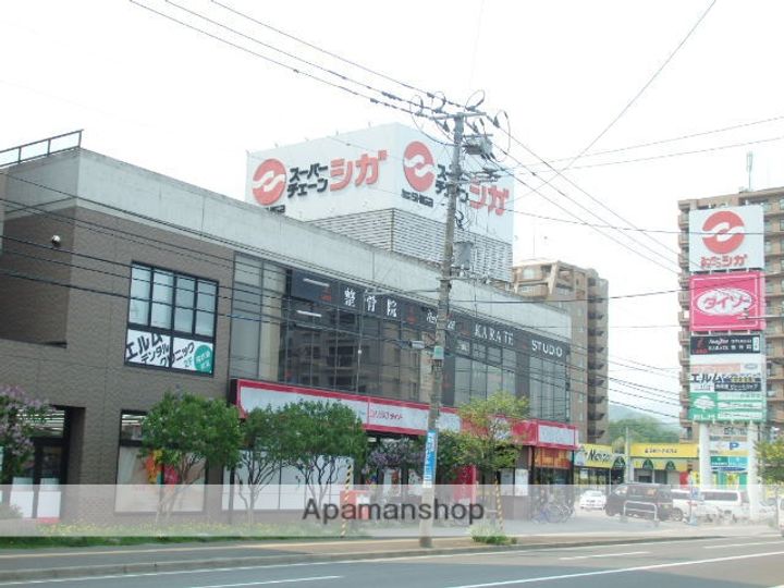 北海道札幌市中央区伏見2丁目の賃貸マンションの周辺