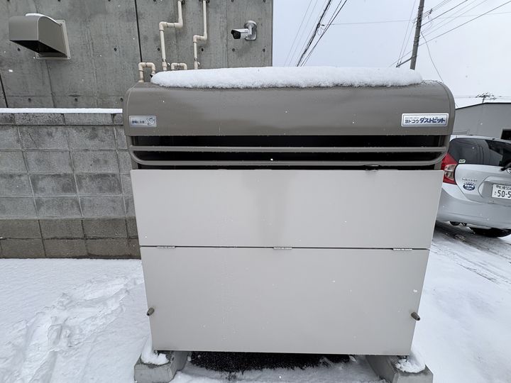 DULCE(ドルセ)のその他画像