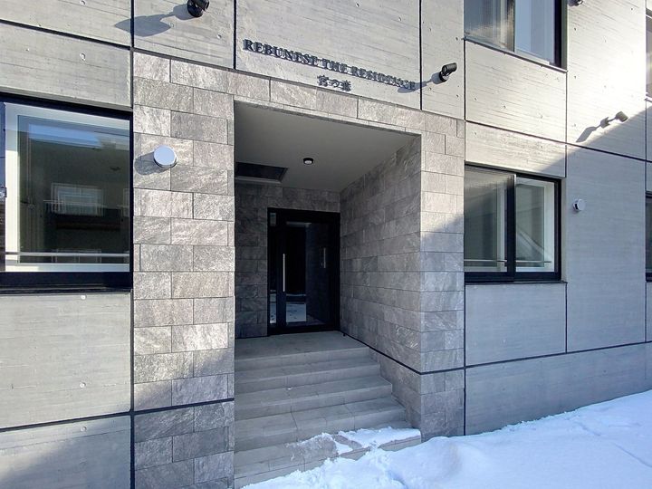 レブニーズ ザ・レジデンス 宮の森のその他画像