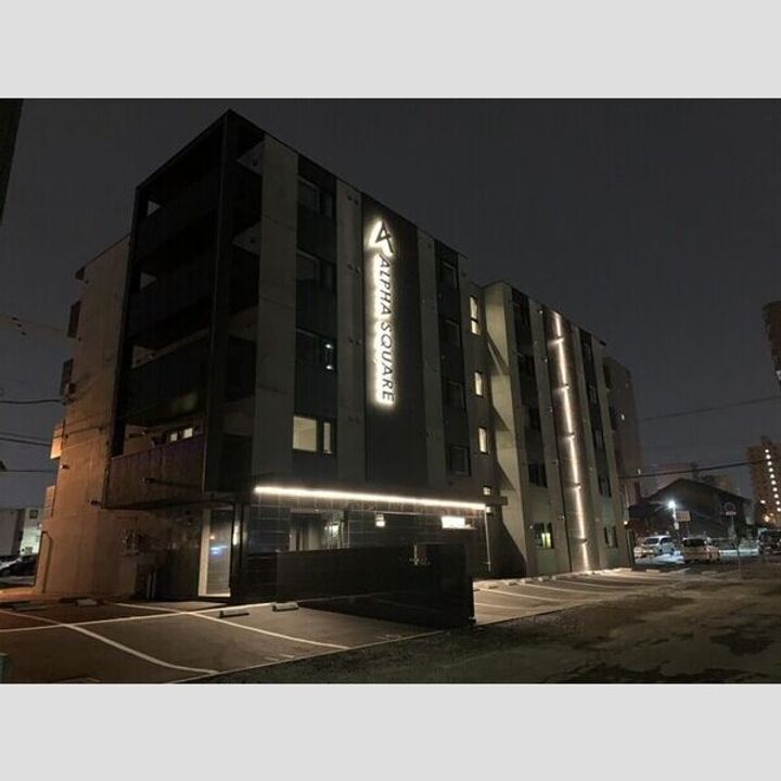アルファスクエア菊水2条00306の外観