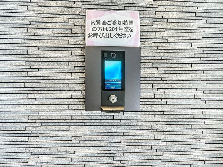 北海道札幌市中央区大通西27丁目の賃貸マンションのその他画像