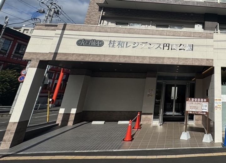 北海道札幌市中央区大通西27丁目の賃貸マンションのその他画像