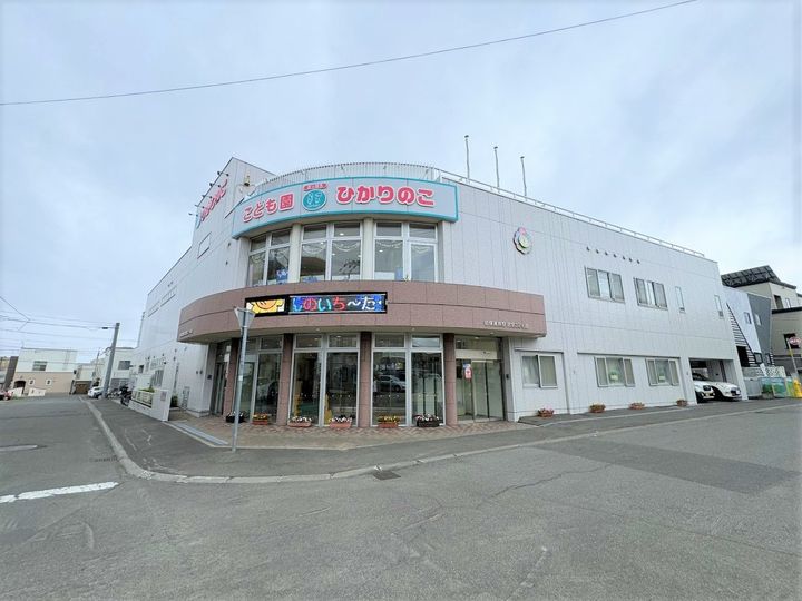 GARBO月寒の周辺