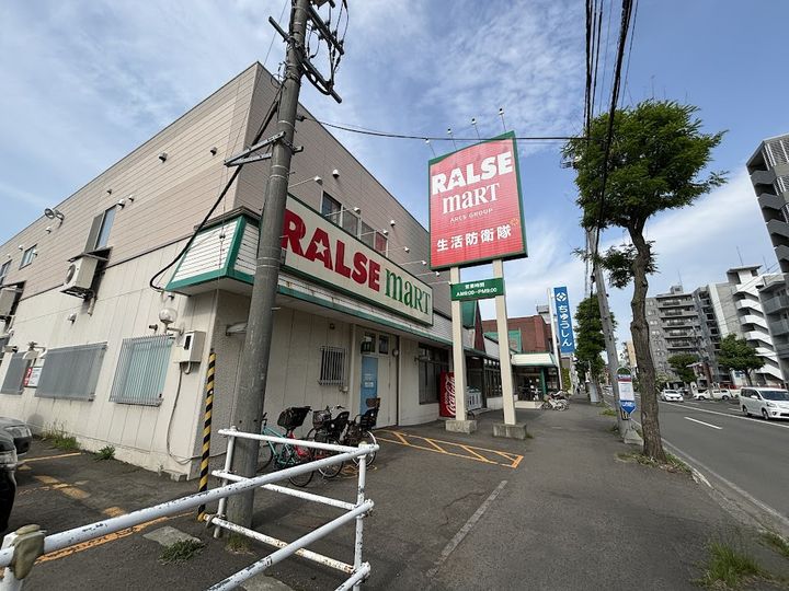 北海道札幌市中央区南十条西13丁目の賃貸マンションの周辺