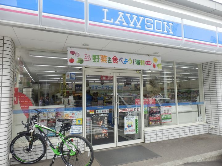 北海道札幌市中央区南十条西13丁目の賃貸マンションの周辺