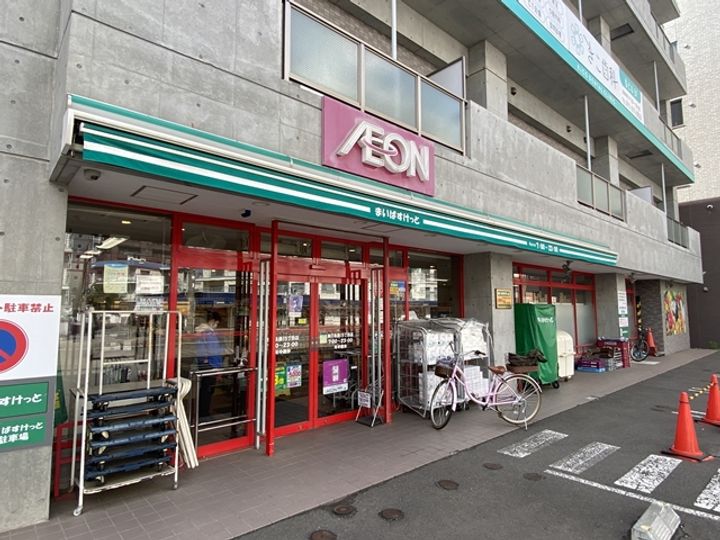 北海道札幌市中央区南十条西13丁目の賃貸マンションの周辺