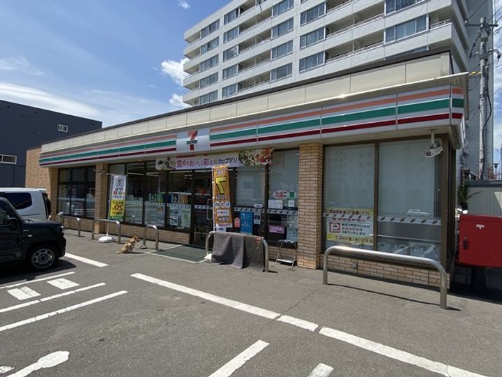 PRIME COURT LA FORET 平岸(プライムコートラの周辺