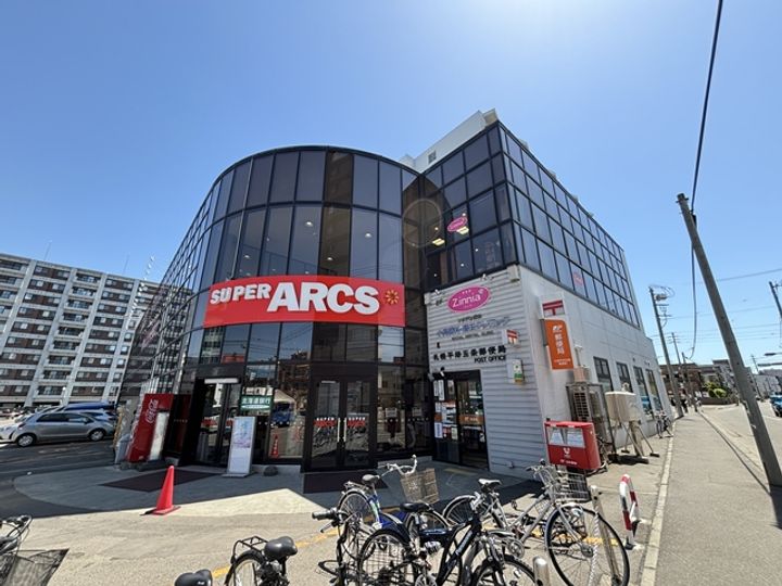 PRIME COURT LA FORET 平岸(プライムコートラの周辺