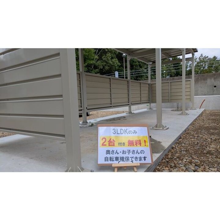 PRIME COURT LA FORET 平岸(プライムコートラのその他画像