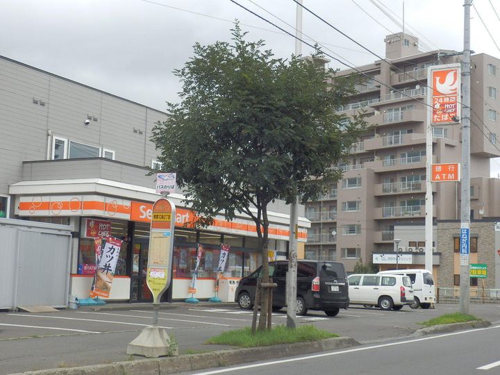 アヴレール西町102の周辺