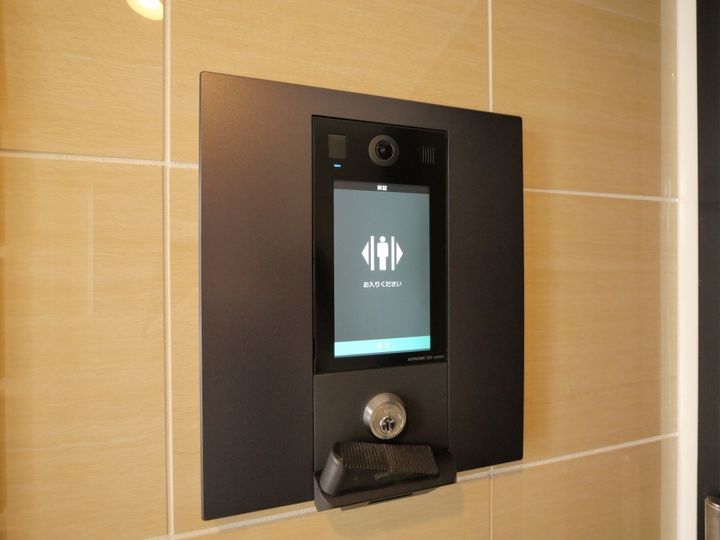 NRJニシオカのその他画像