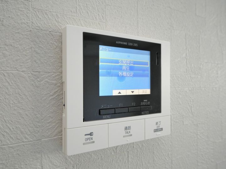 NRJニシオカのその他画像